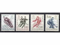1968. Югославия. Зимни Олимпийски игри, Гренобъл.