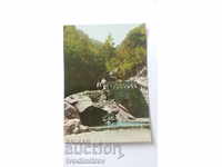 Пощенска картичка Курорт Г. Димитров Стълбището към водопада