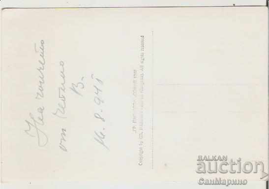 Map Bulgaria Velingrad Chepino Kleptuza and casino 2 * with price 2.80 BGN | € 1.43 Map Bulgaria Velingrad Chepino Kleptuza and casino 2 * with price 2.80 BGN | € 1.43