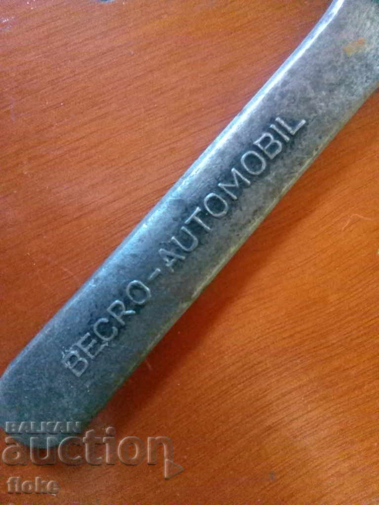 Old wrench with price 6.00 BGN | € 3.07