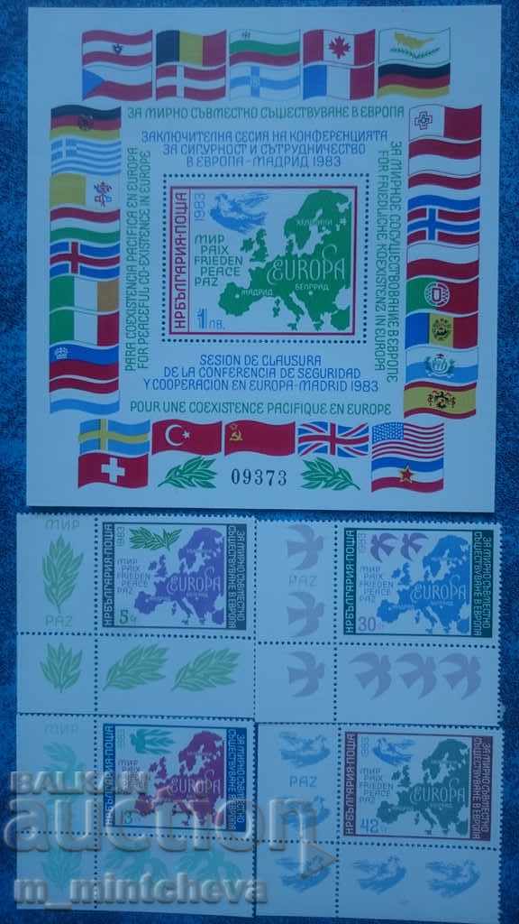 Пощенски марки -За мирно съвм.съществуване в Европа Мадрид83