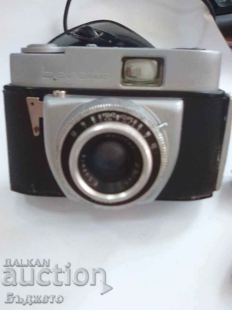 Camera "Beirette" - 5 Camera "Beirette" - 5