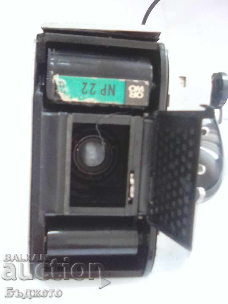 Camera "Beirette" - 7 Camera "Beirette" - 7