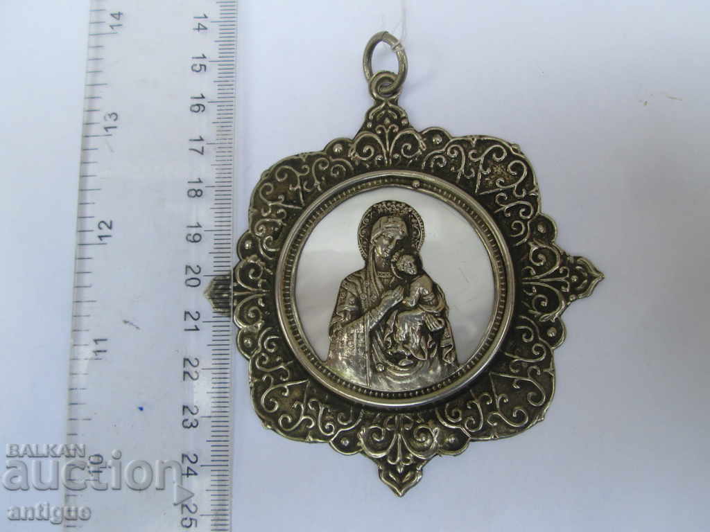 STARA PANAGIA, WOMAN WITH YOUNG PEOPLE. with price 100.00 BGN | € 51.13 STARA PANAGIA, WOMAN WITH YOUNG PEOPLE. with price 100.00 BGN | € 51.13