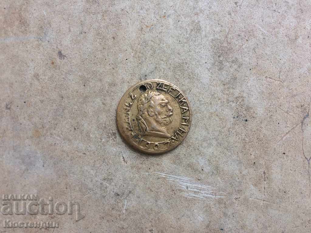 MULTI RED PENDAR FRANZ YOSEF 1907 Y RRRR with price 40.00 BGN | € 20.45 MULTI RED PENDAR FRANZ YOSEF 1907 Y RRRR with price 40.00 BGN | € 20.45