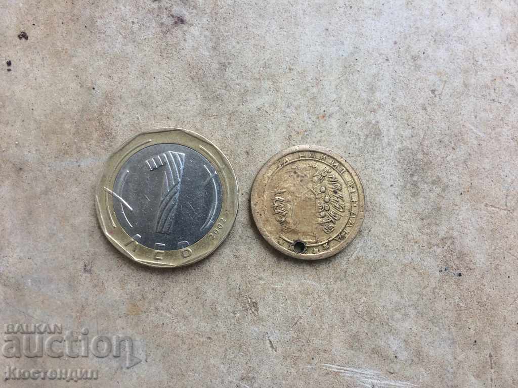 MULTI RED PENDAR FRANZ YOSEF 1907 Y RRRR - 5 MULTI RED PENDAR FRANZ YOSEF 1907 Y RRRR - 5