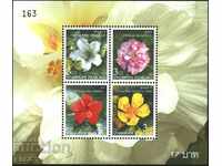Clean Flower Flower Block 2005 from Thailand