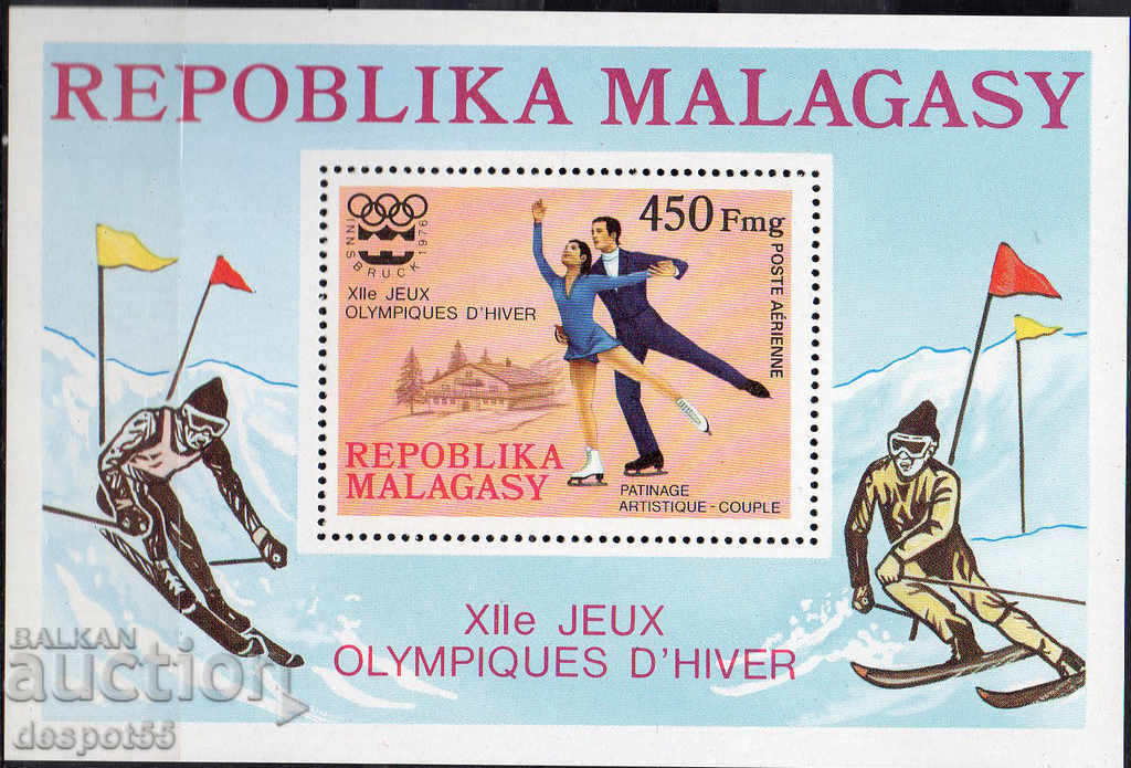 1975. Мадагаскар. Зимни олимпийски игри - Инсбрук. Блок.