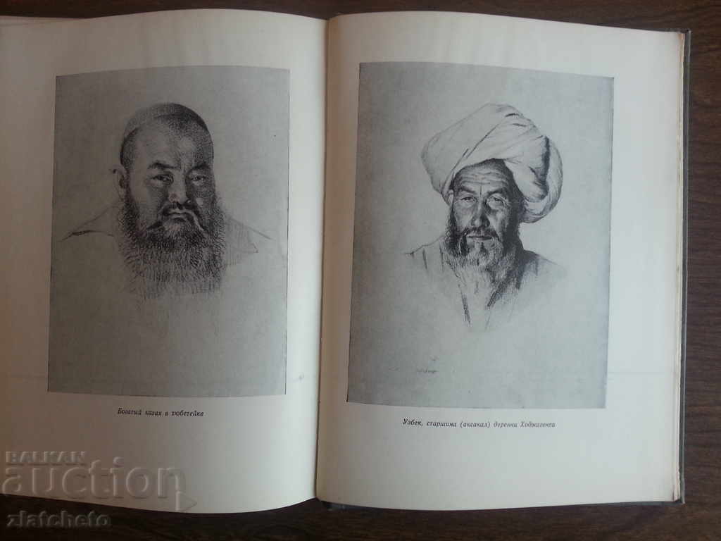 Delivery of Catalog - drawings and watercolors Delivery of Catalog - drawings and watercolors