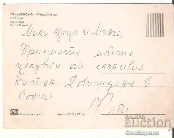 Map Bulgaria Primorsko Beach 13 * with price 0.70 BGN | € 0.36