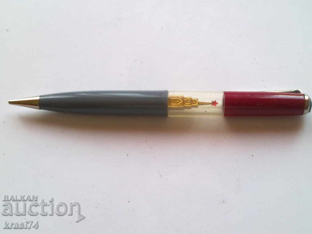 Old Russian pencil