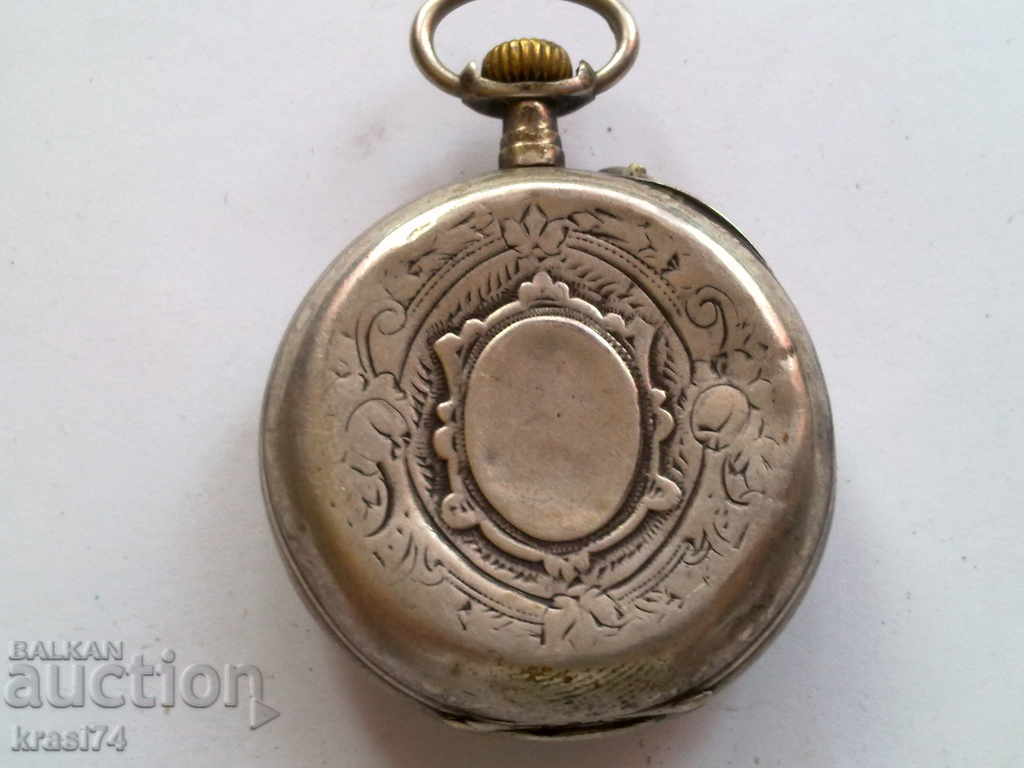 Pocket watch with price 30.00 BGN | € 15.34 Pocket watch with price 30.00 BGN | € 15.34
