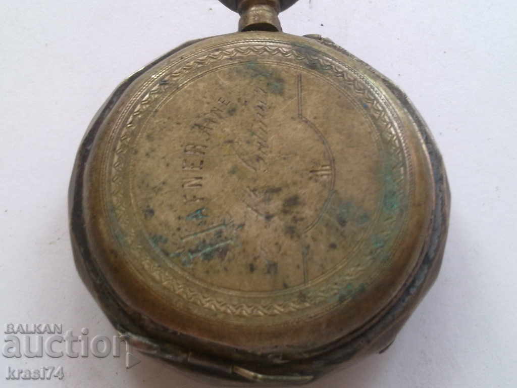 Pocket watch with price 30.00 BGN | € 15.34 Pocket watch with price 30.00 BGN | € 15.34