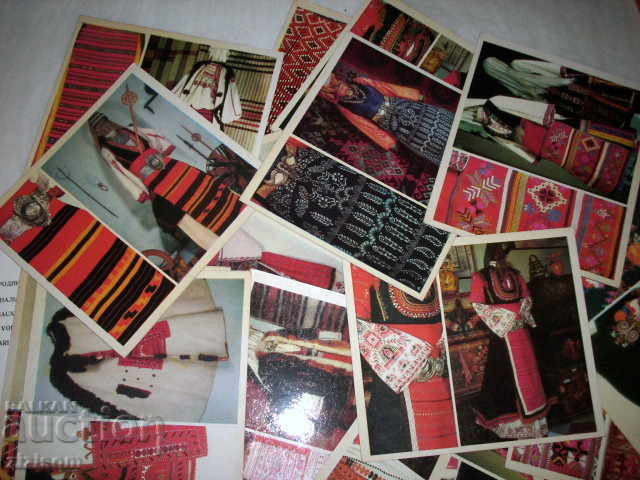 BULGARIAN WOMEN'S NATIONAL BODIES - MARINA CHERKEZOVA - 7 BULGARIAN WOMEN'S NATIONAL BODIES - MARINA CHERKEZOVA - 7