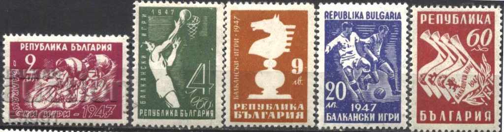 Чисти марки Спорт Балкански Игри 1947 от България