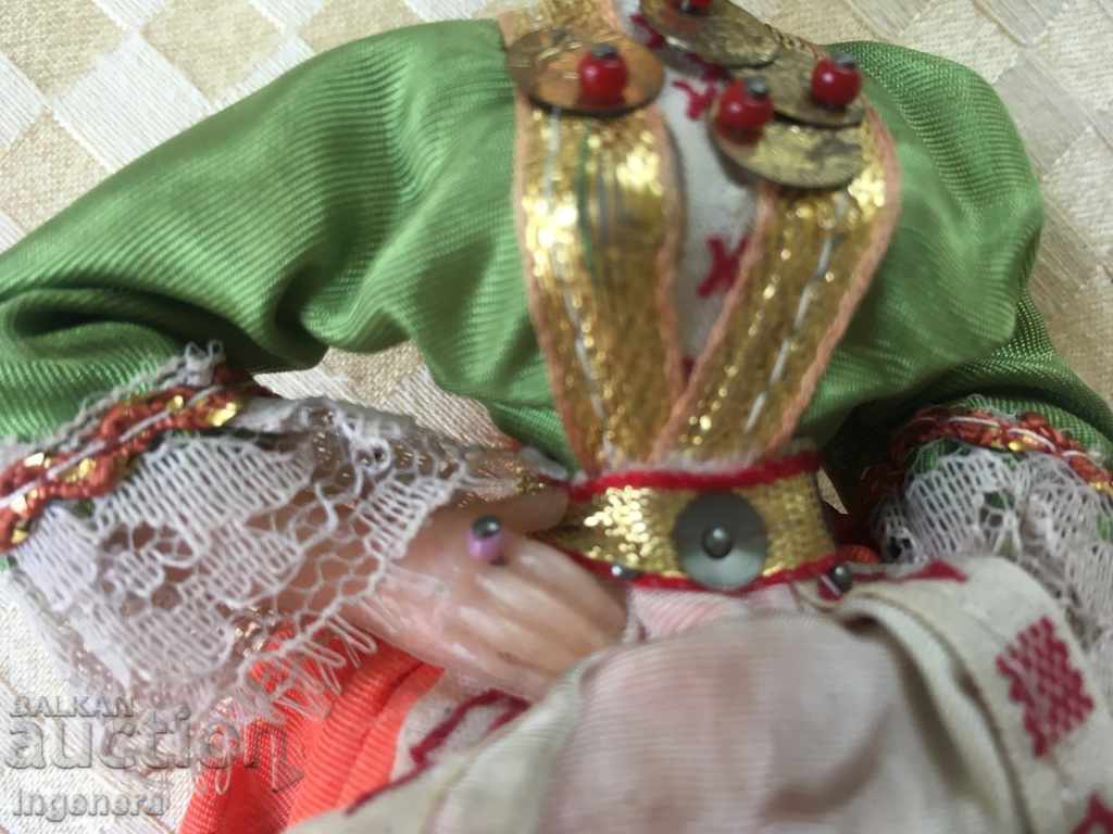 Auction DOLL Auction DOLL