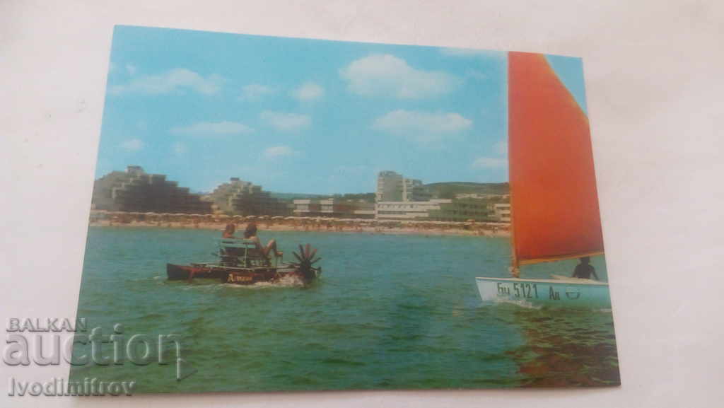 Postcard Albena 1975