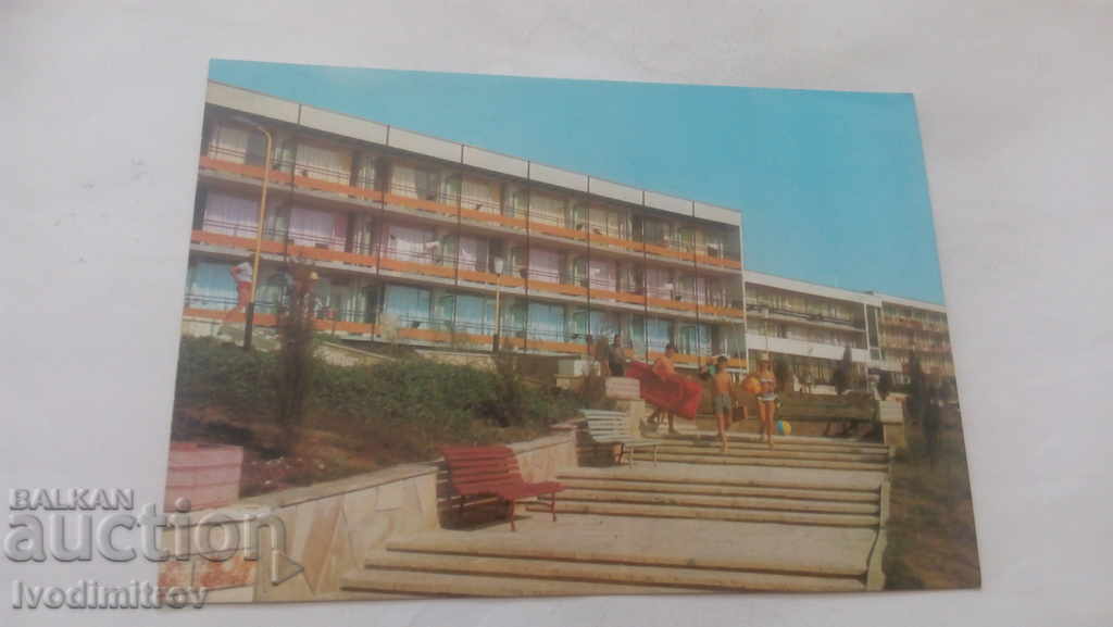 Carte poștală Stațiunea de vacanță Kiten 1974