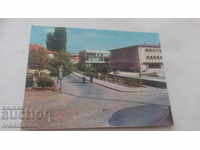 Пощенска картичка Панагюрище Изглед от града