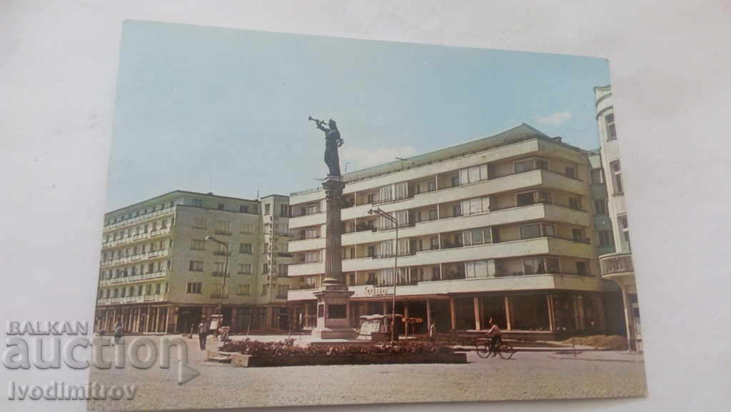 Ταχυδρομική κάρτα Πλατεία Σεβλίβο 1967