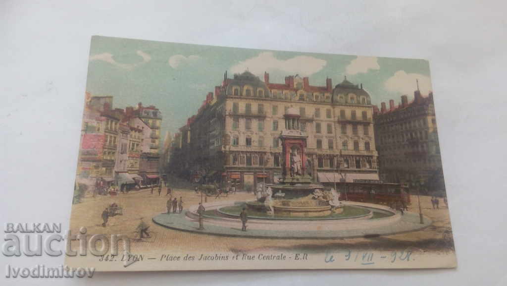 П К Lyon Place des Jacobins et Rue Centrale 1929