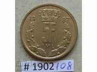5 франка 1987    Люксембург
