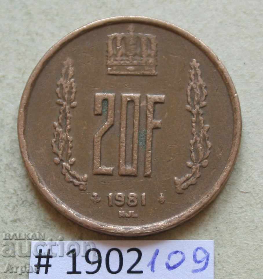 20 Franc 1981 Luxembourg