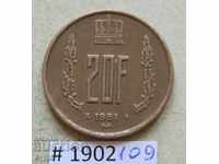 20 франка 1981    Люксембург