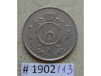1 франк 1957    Люксембург