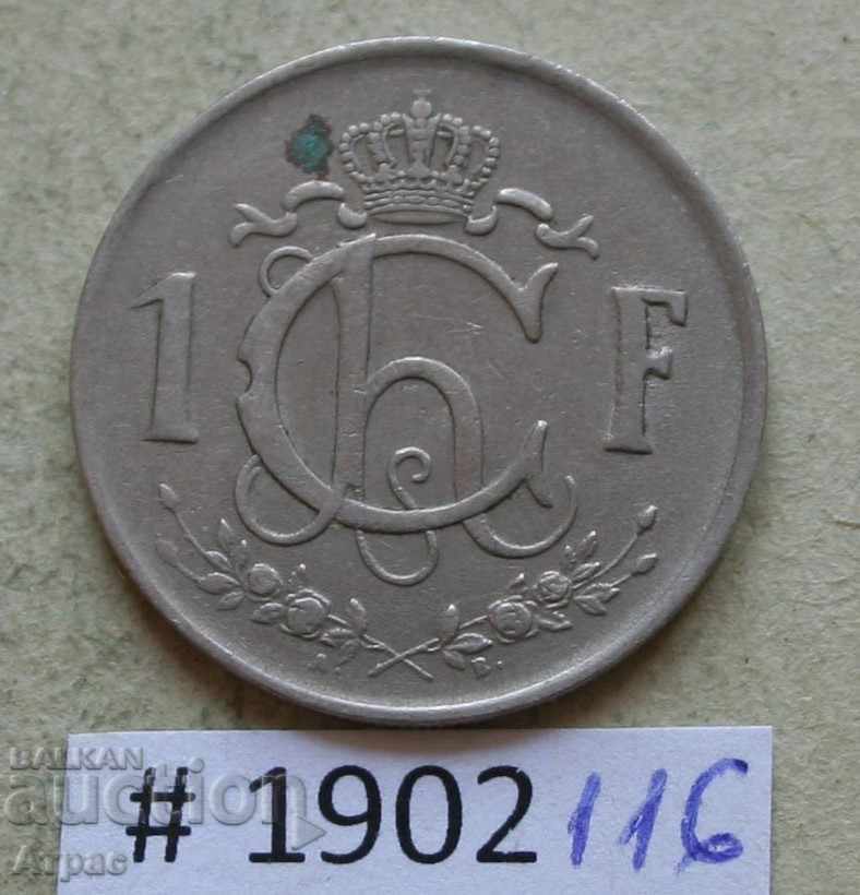 1 франк 1952    Люксембург