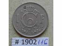1 франк 1952    Люксембург