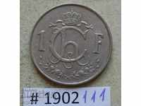 1 франк 1964    Люксембург