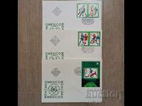 Пощенски пликове - Световно първенство по футбол Мексико 86
