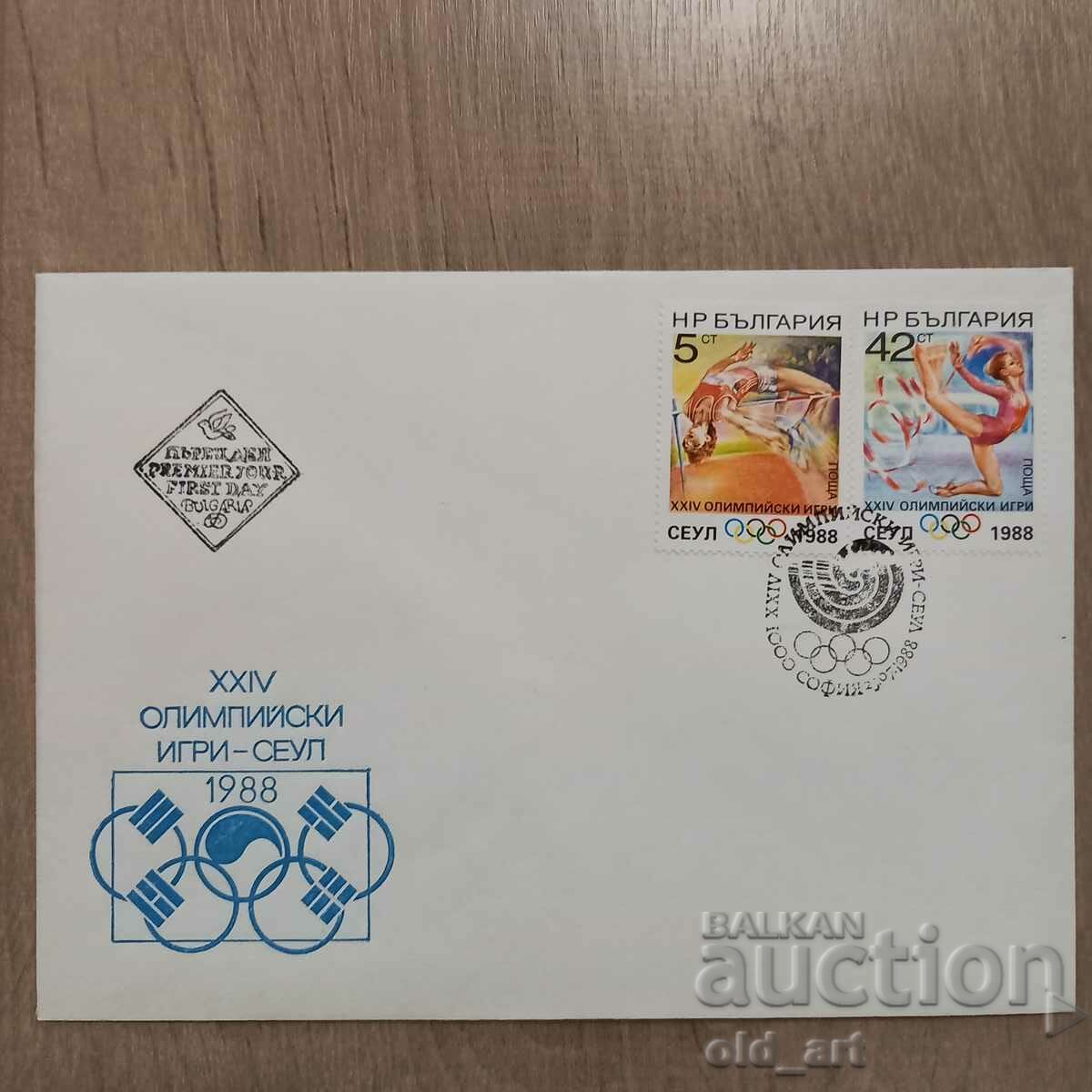 Auction  Mailing envelopes - Seoul 88 Olympic Games