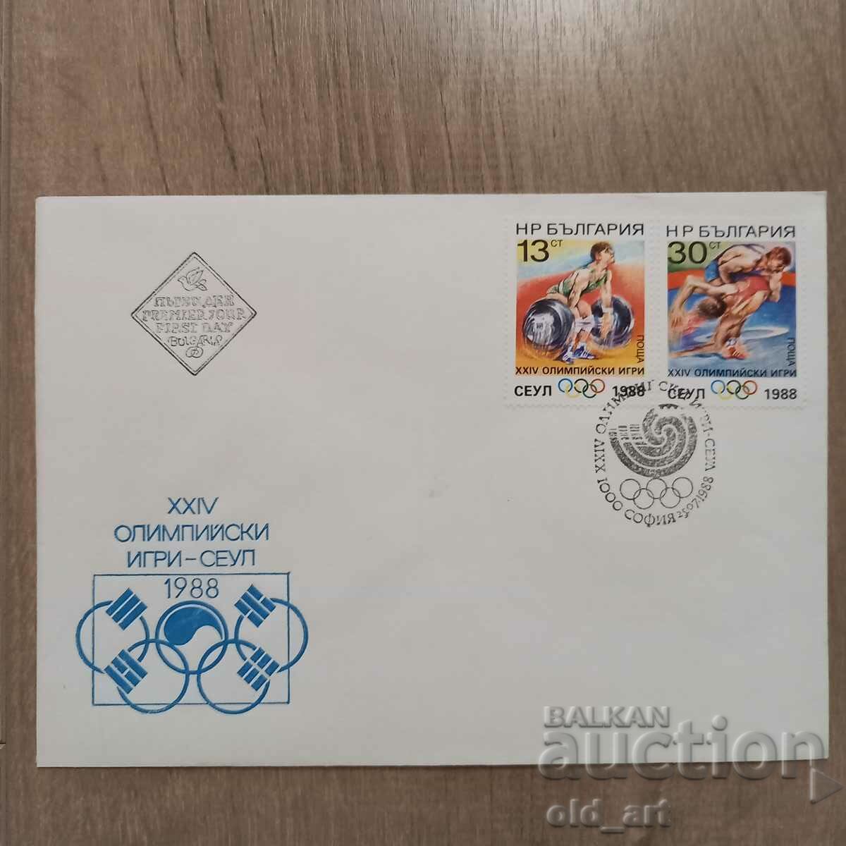 Delivery of Mailing envelopes - Seoul 88 Olympic Games