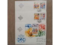Ταχυδρομικοί φάκελοι - Ολυμπιακοί Αγώνες Σεούλ 88