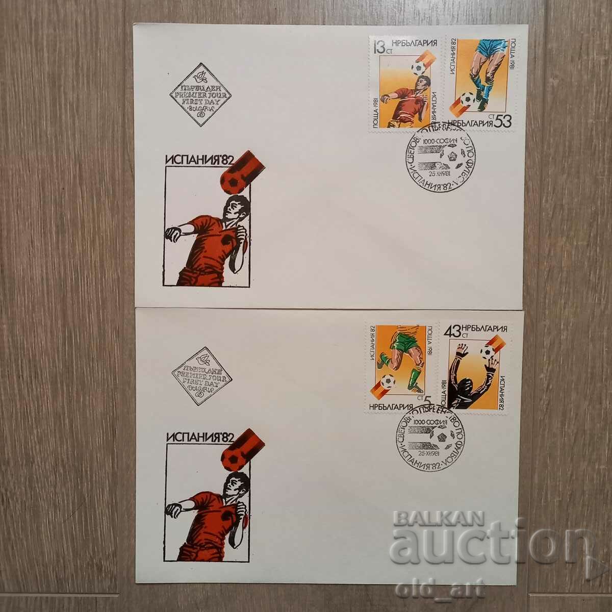 Mail envelopes - 2 pieces, St. Spanish Football Championship 82