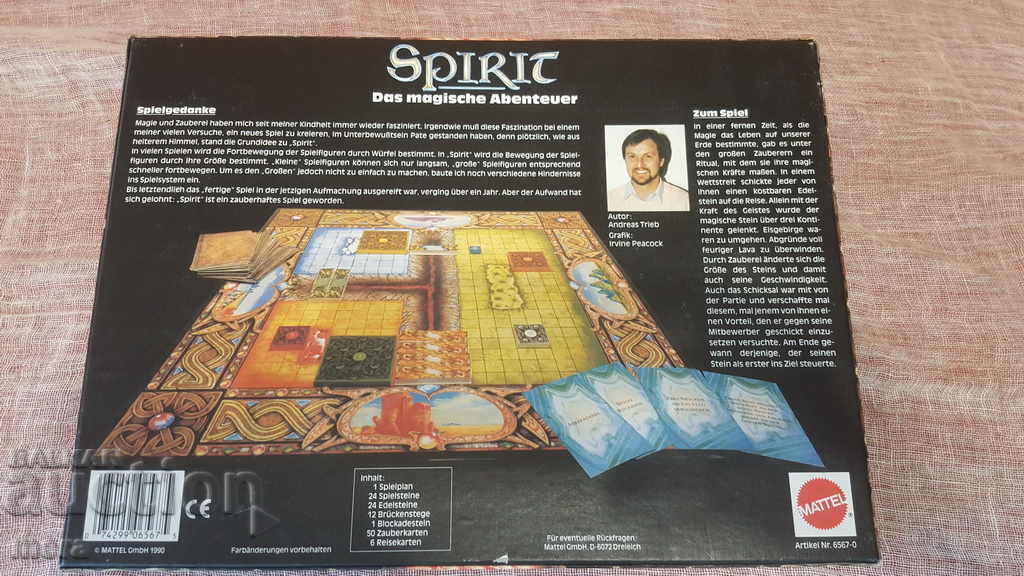 Auction Old desktop game-Spirit das magische abenteuer Auction Old desktop game-Spirit das magische abenteuer