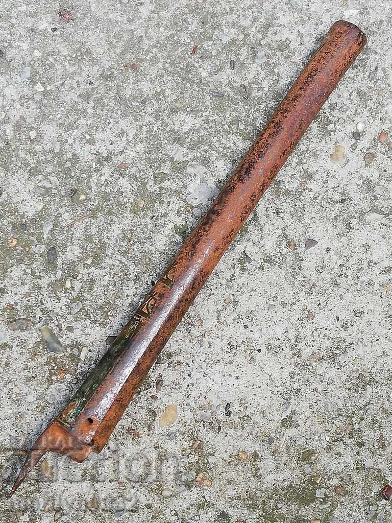 Barrel for flintlock gun ORIGINAL - 5 Barrel for flintlock gun ORIGINAL - 5