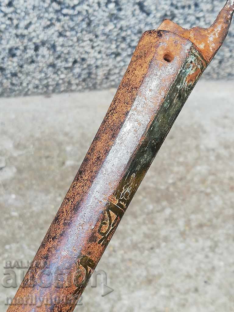 Barrel for flintlock gun ORIGINAL - 6 Barrel for flintlock gun ORIGINAL - 6