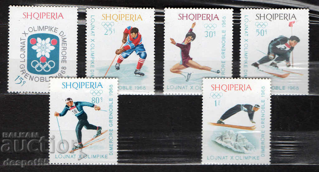 1967. Албания. Зимни олимпийски игри - Гренобъл '68, Франция