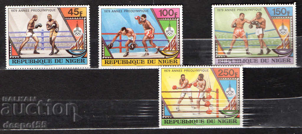 1979. Нигер. Предолимпийска година.