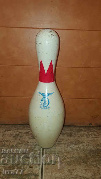 Real bowling pin with price 35.00 BGN | € 17.90 Real bowling pin with price 35.00 BGN | € 17.90