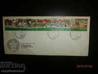 Mozambique Moroccan Envelope 1979
