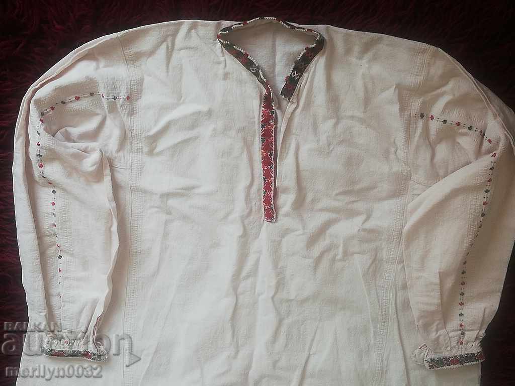 Auction Women's shirt, costume, sukman, cheiz kenar Auction Women's shirt, costume, sukman, cheiz kenar