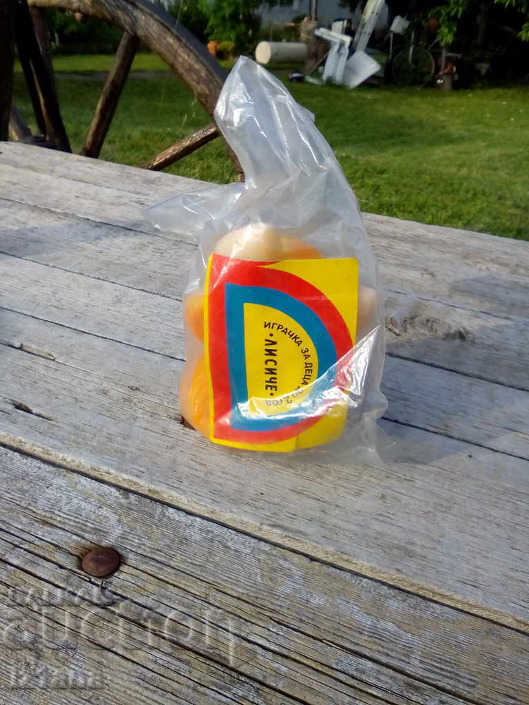 Old fox toy with price 10.00 BGN | € 5.11