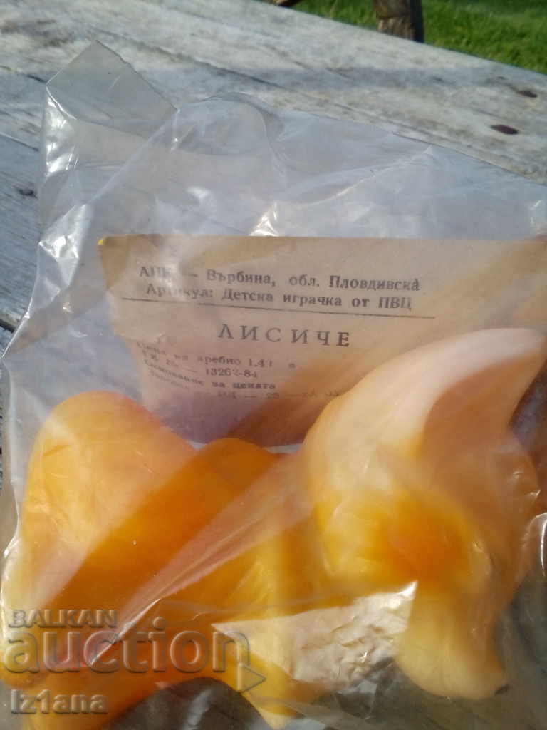 Delivery of Old fox toy