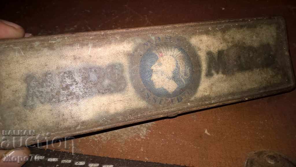 19-20c. MARS ANTIQUE LAMARINE BOX COMPANY Germany with price 5.00 BGN | € 2.56 19-20c. MARS ANTIQUE LAMARINE BOX COMPANY Germany with price 5.00 BGN | € 2.56