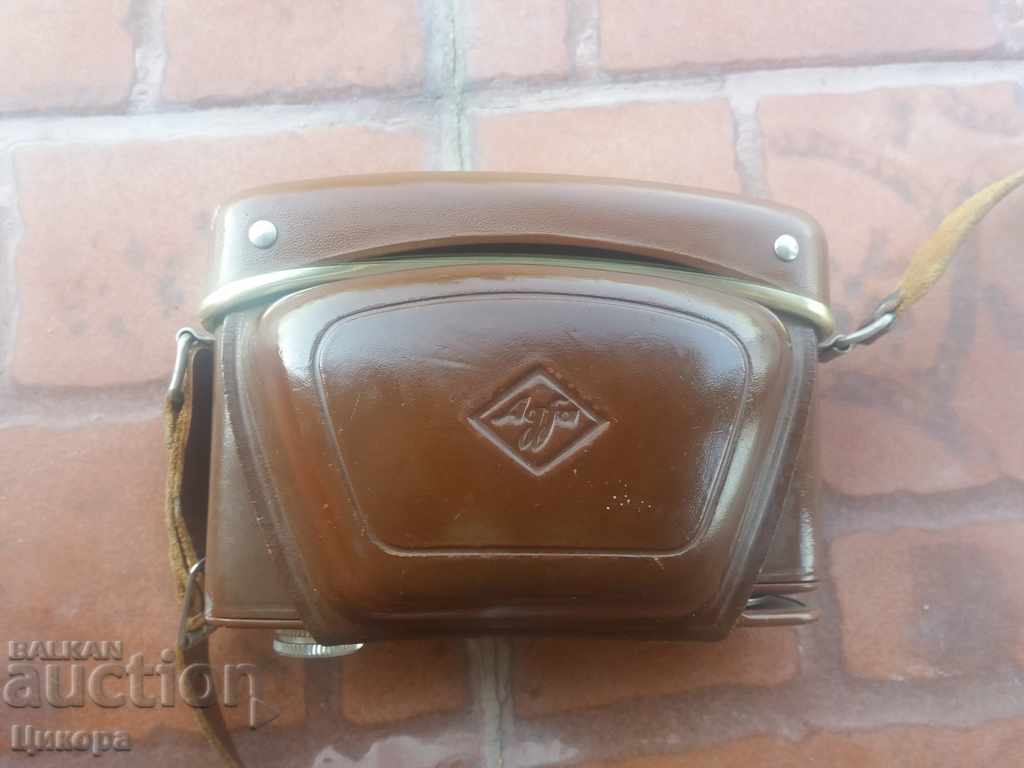 STAR GERMAN PHOTOGRAPHY AGFA AGFA with price 50.00 BGN | € 25.56 STAR GERMAN PHOTOGRAPHY AGFA AGFA with price 50.00 BGN | € 25.56