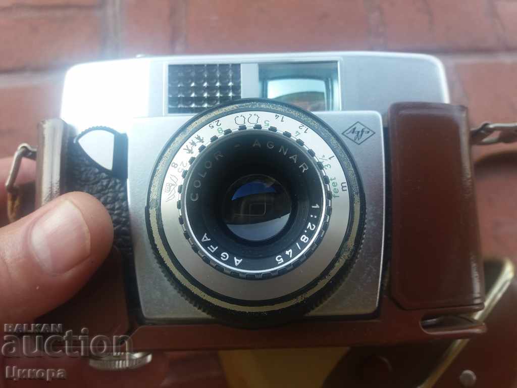 Delivery of STAR GERMAN PHOTOGRAPHY AGFA AGFA Delivery of STAR GERMAN PHOTOGRAPHY AGFA AGFA